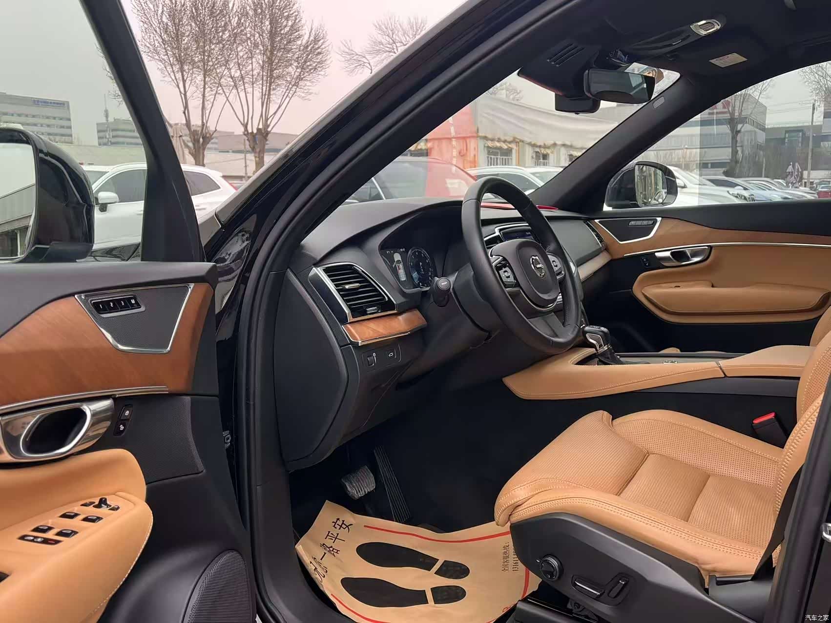 Volvo XC90, 2017 16