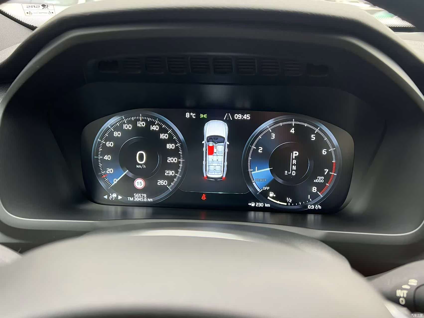 Volvo XC90, 2017 24