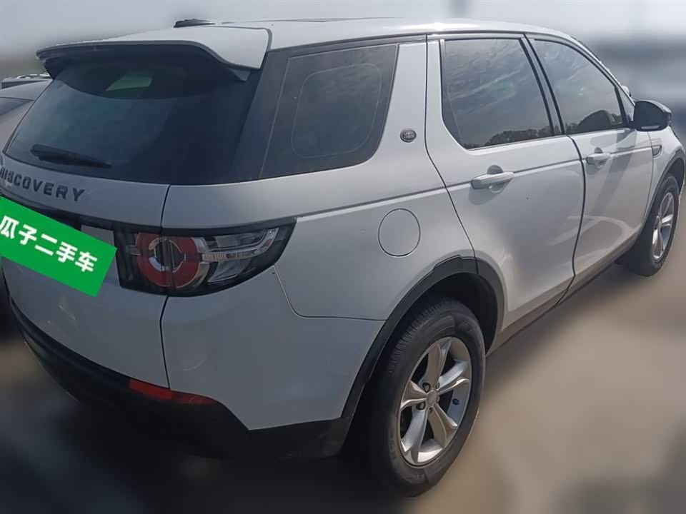 Land Rover Discover Shenxing