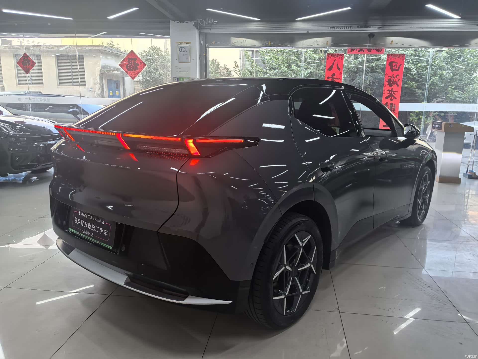 Lynk & Co 02, 2025 13
