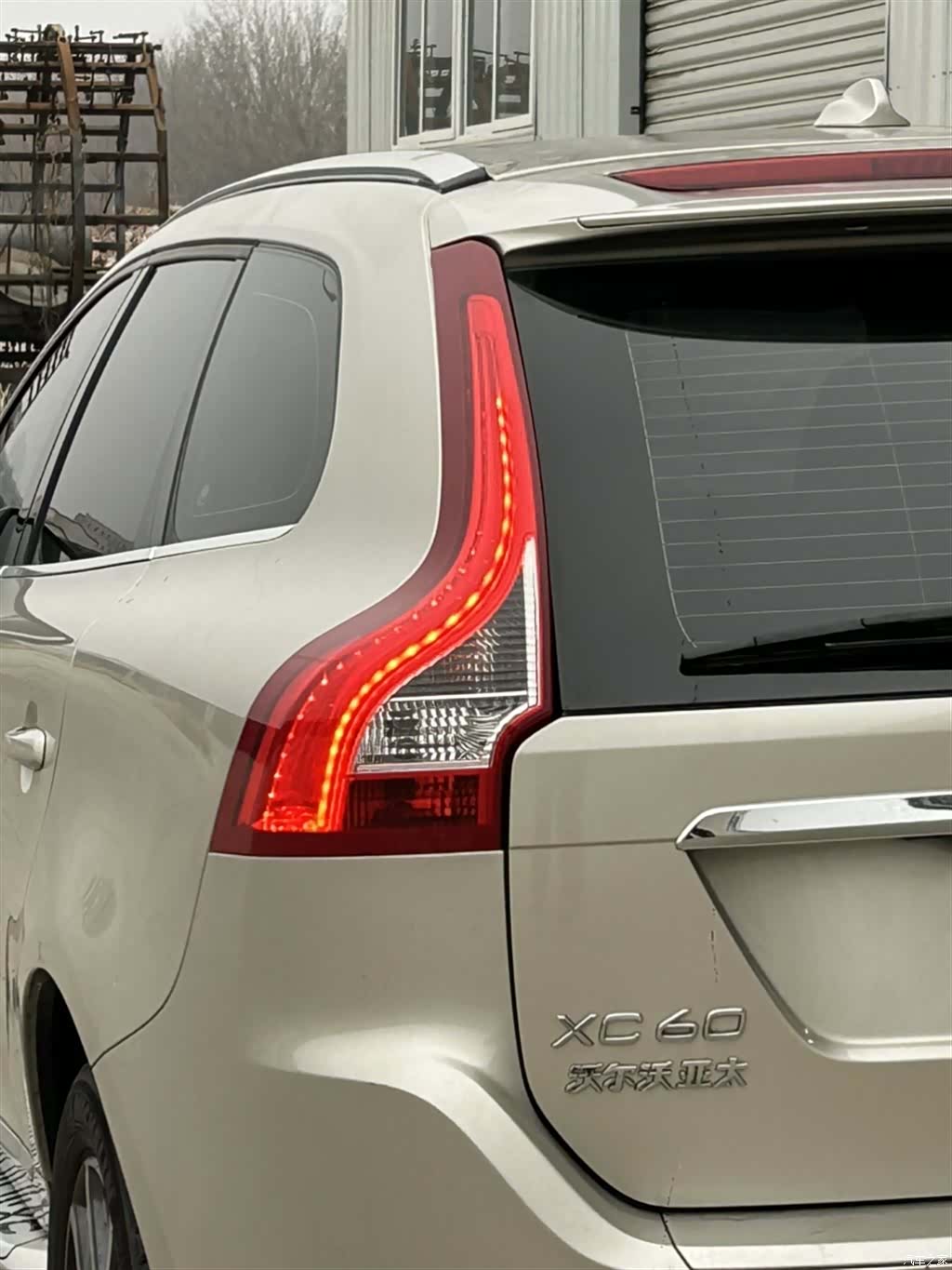 Volvo XC60, 2017 10