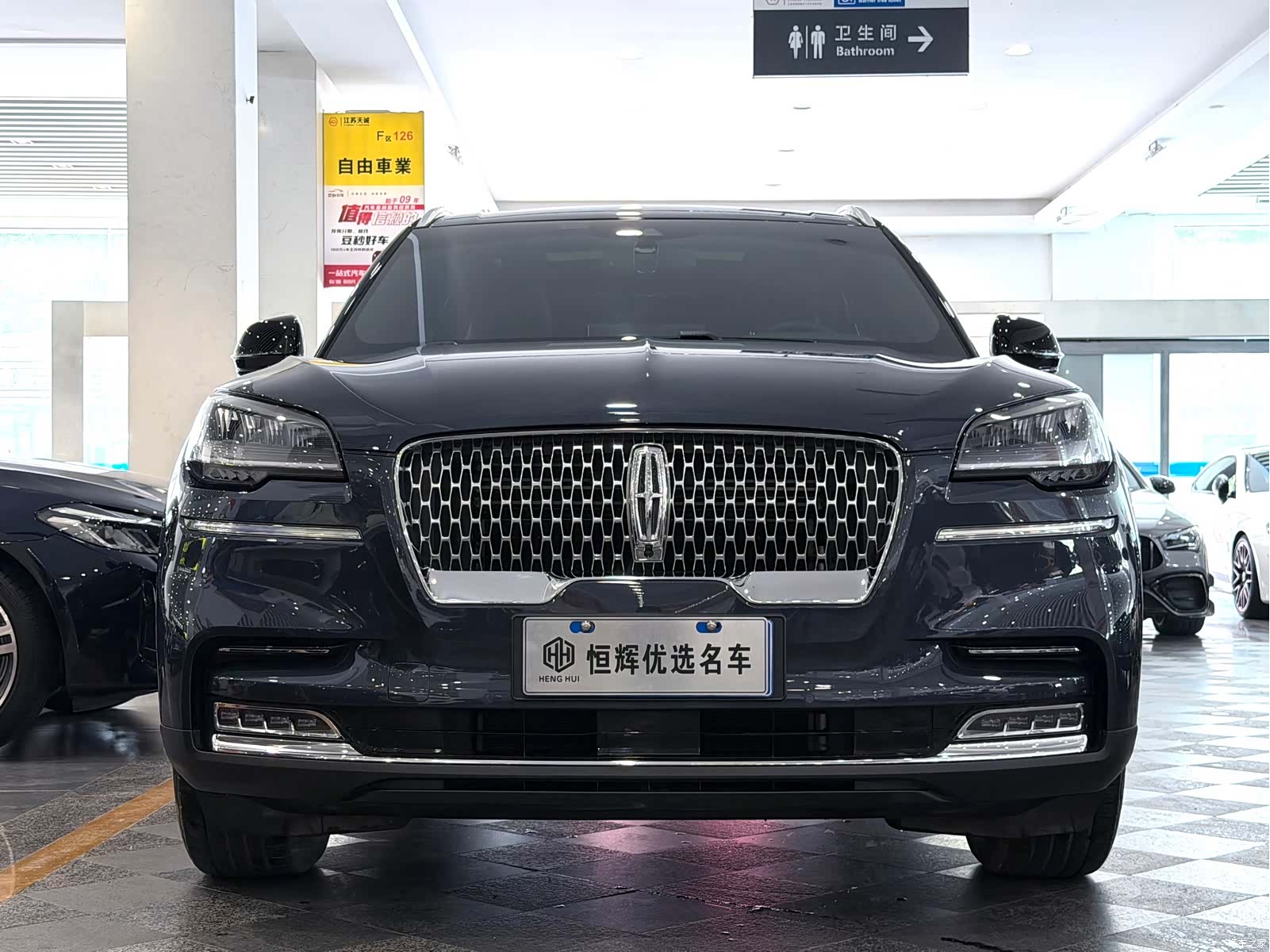 Lincoln Aviator, 2022 2
