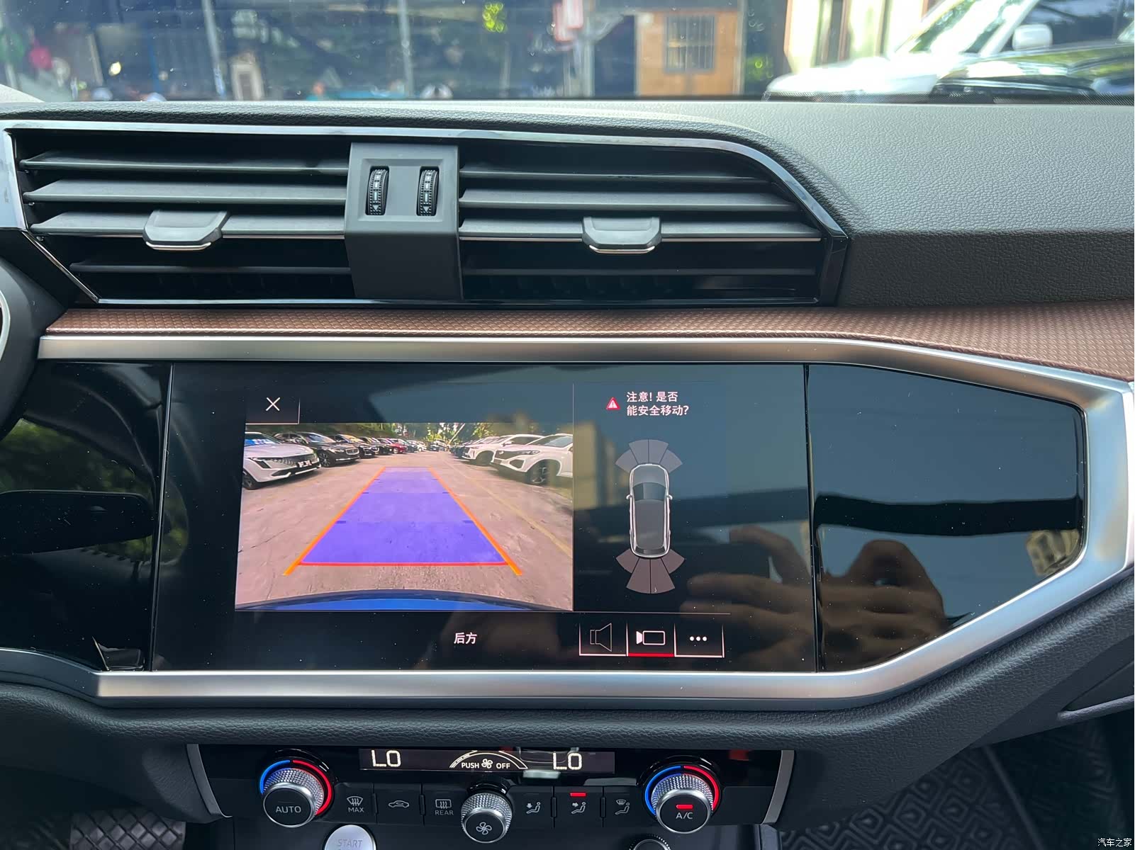 Audi Q3, 2020 15