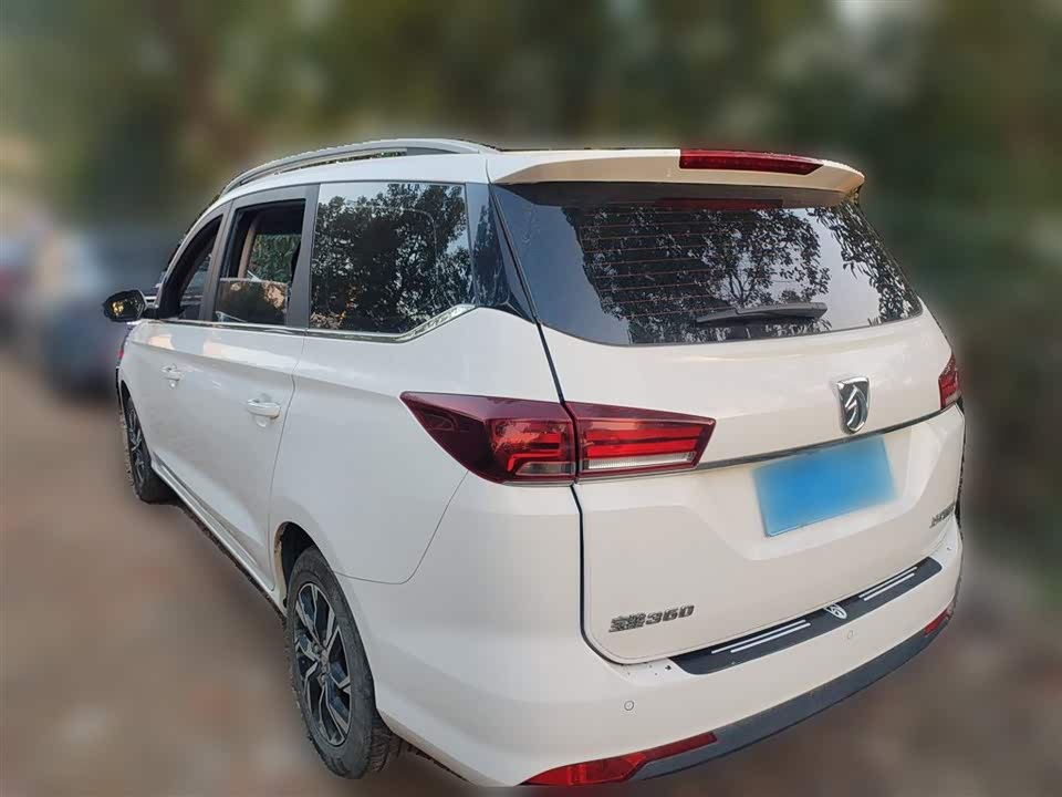 Baoding 360