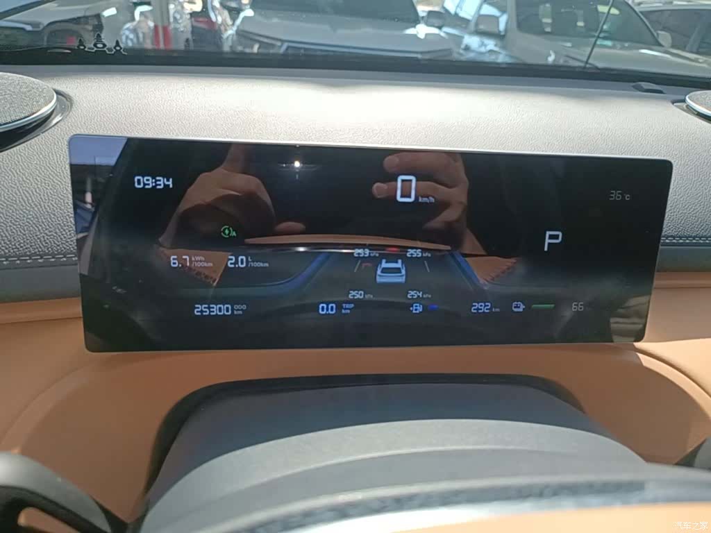 Geely 7, 2024 12