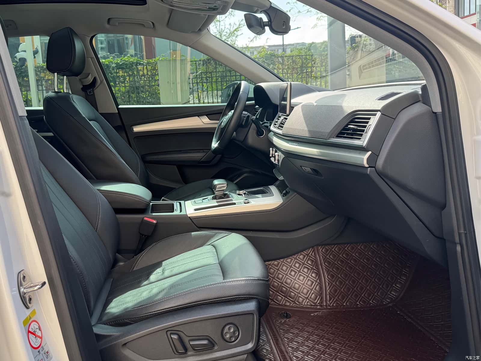 Audi Q5L, 2021 22