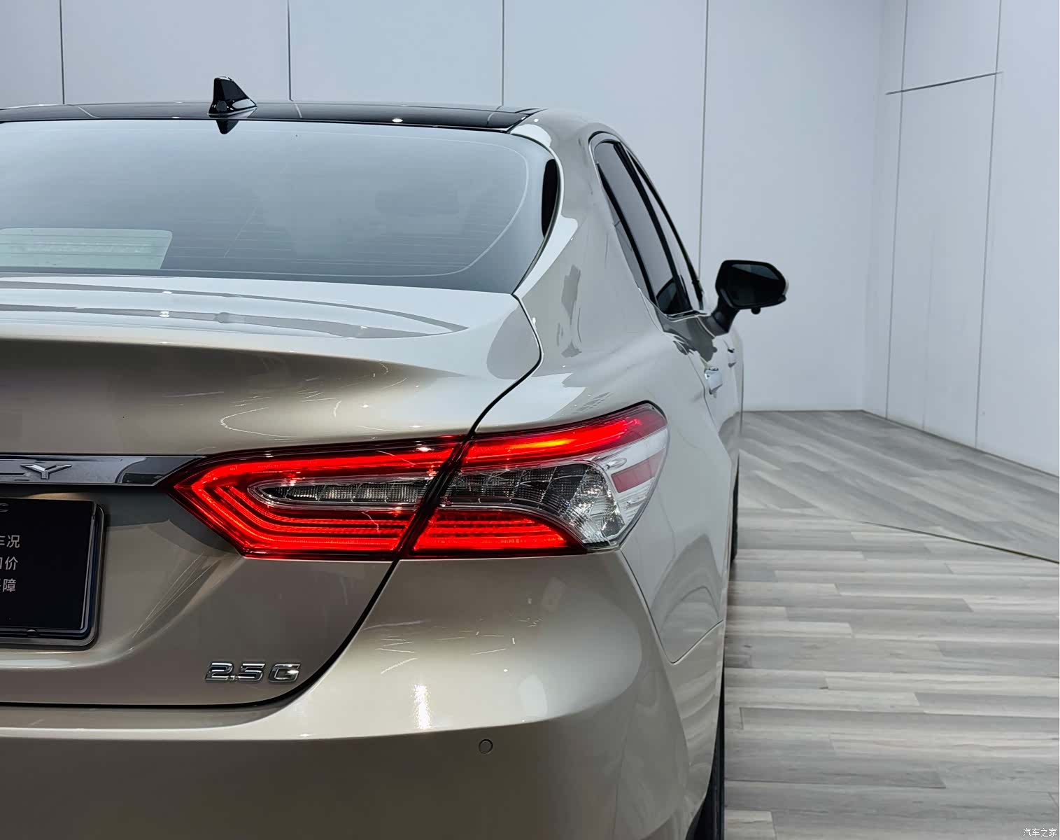 Toyota Camry, 2021 27