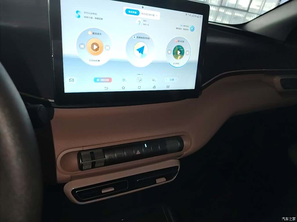 BYD Seagull, 2023 13