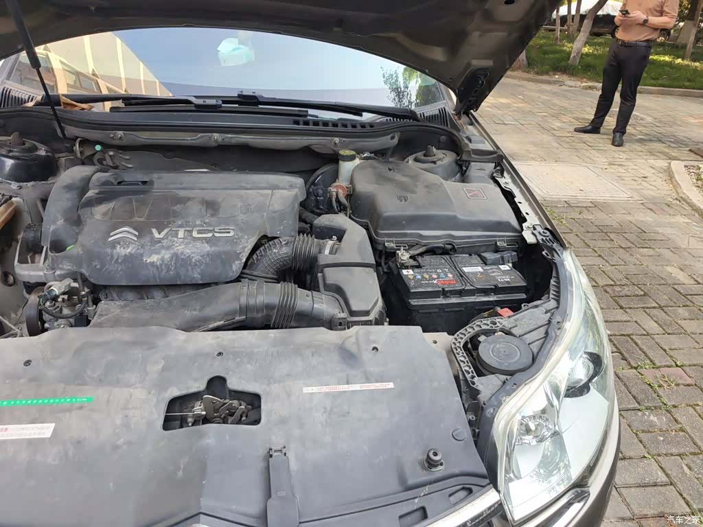Citroen C5, 2015 24