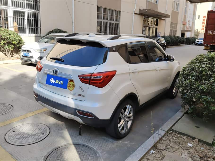 Changan CS35