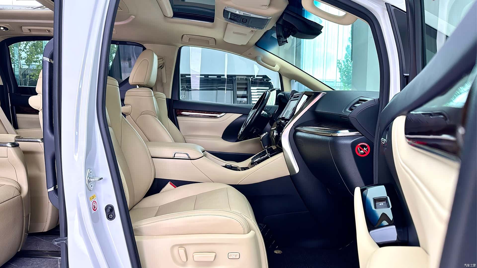 Toyota Alphard, 2020 8