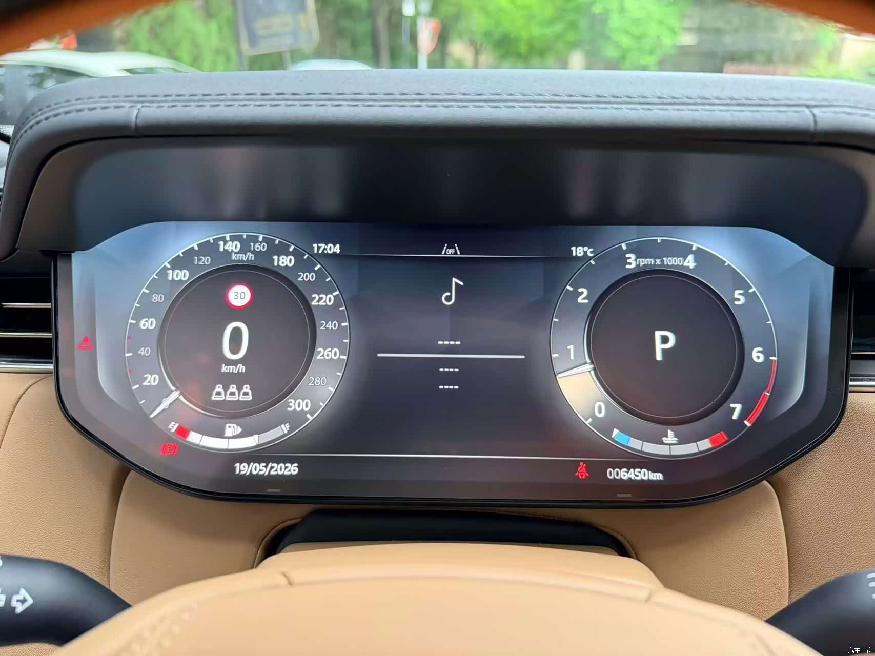 Land Rover Range Rover, 2025 16