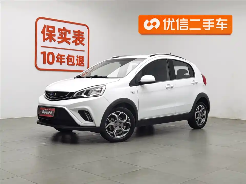 Geely Vision X1