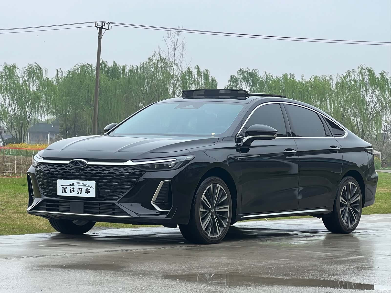 Chery Arrizo 8, 2025 1