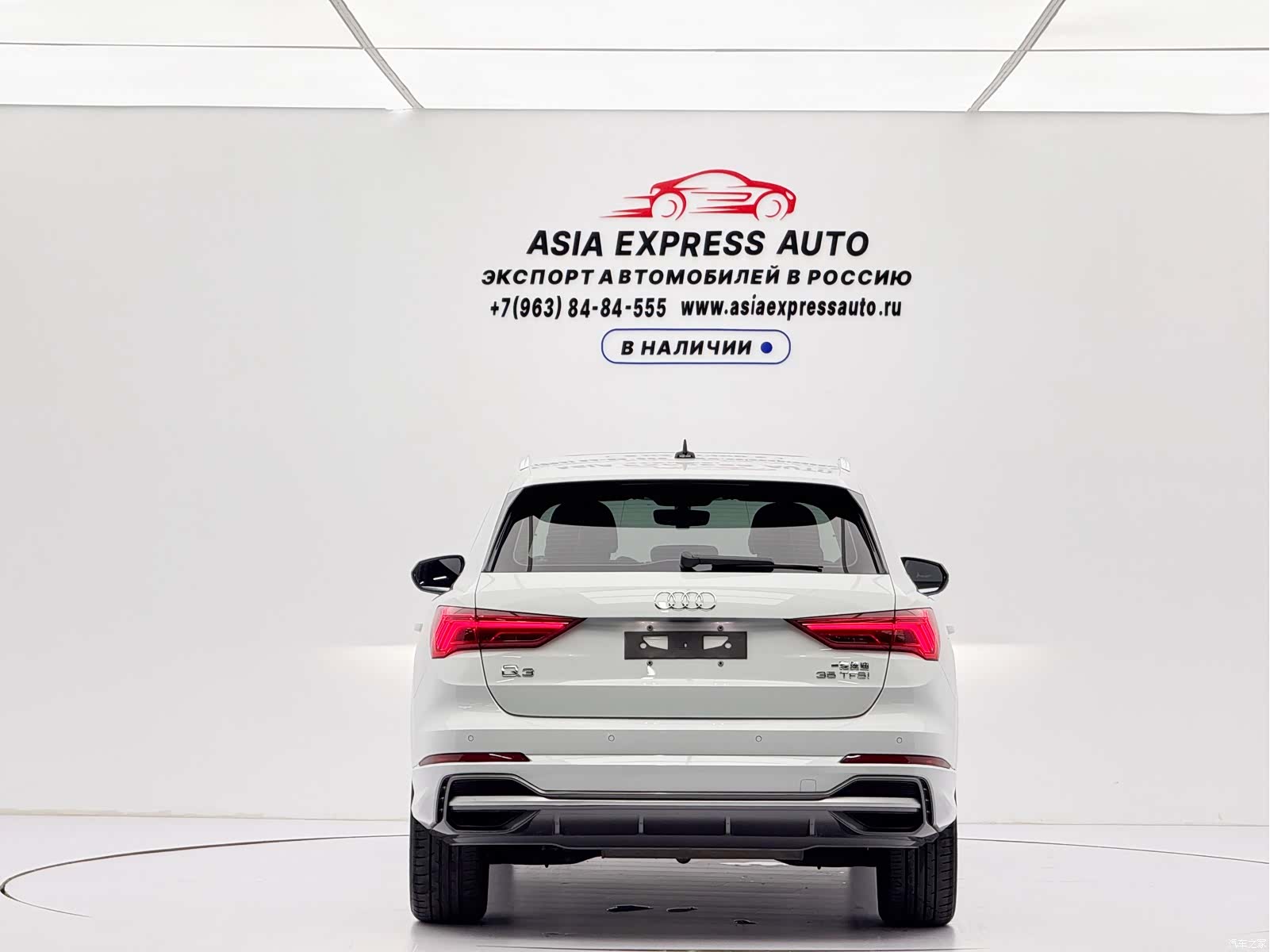 Audi Q3, 2023 все фото