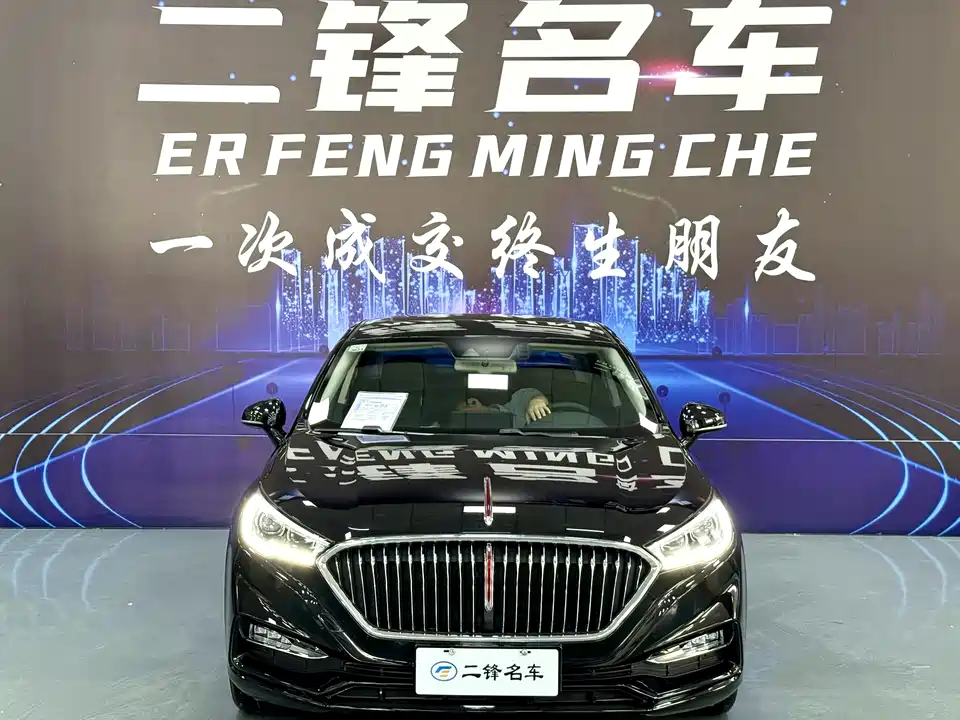 Hongqi H5