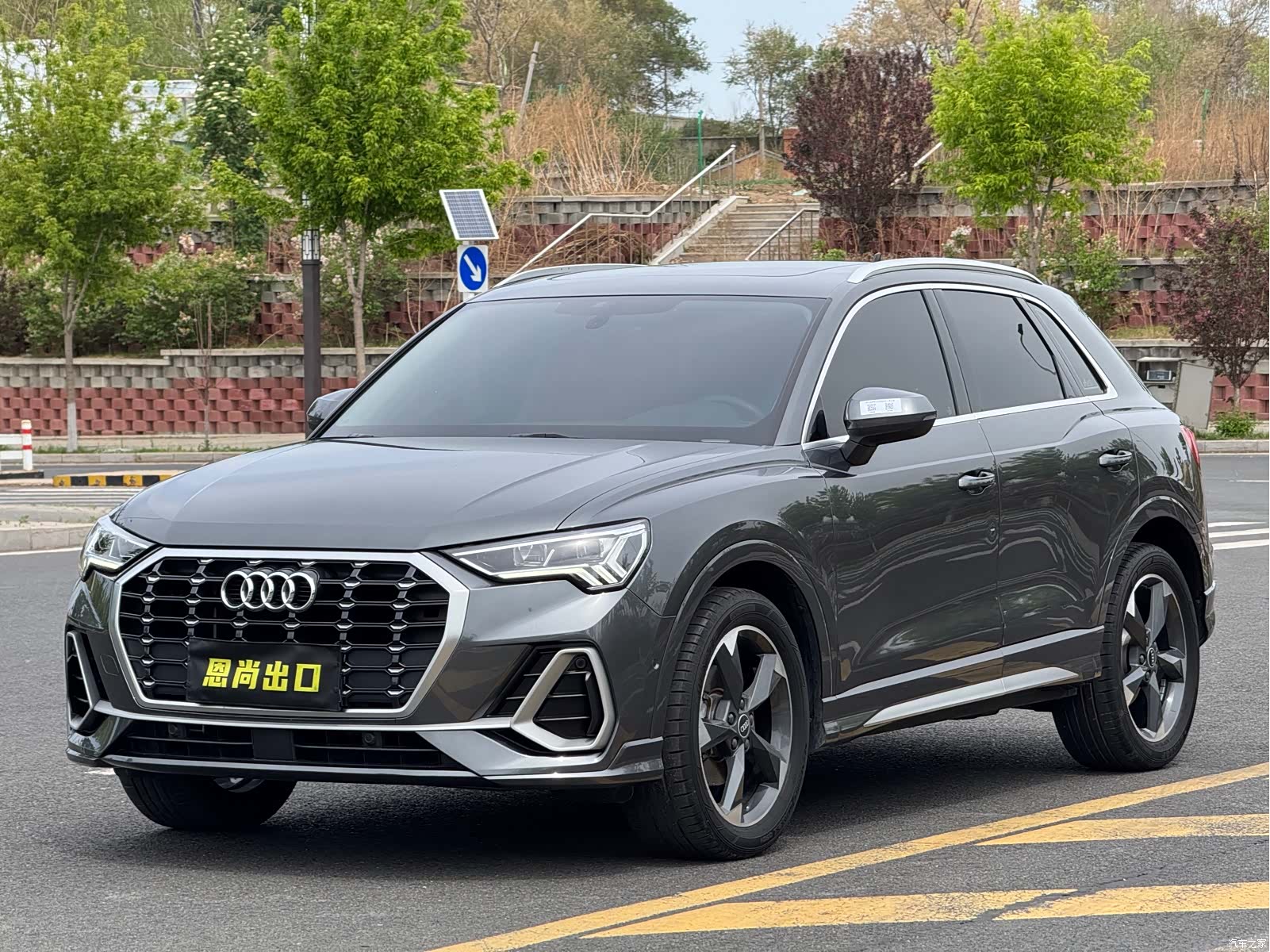 Audi Q3, 2022 1