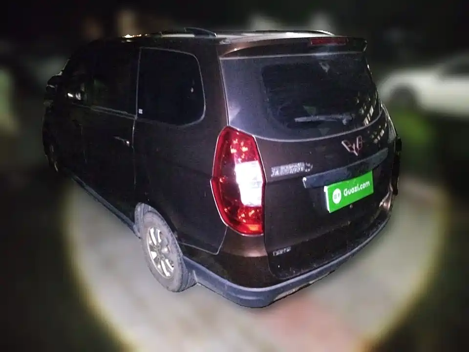 Wuling Wuling Hongguang