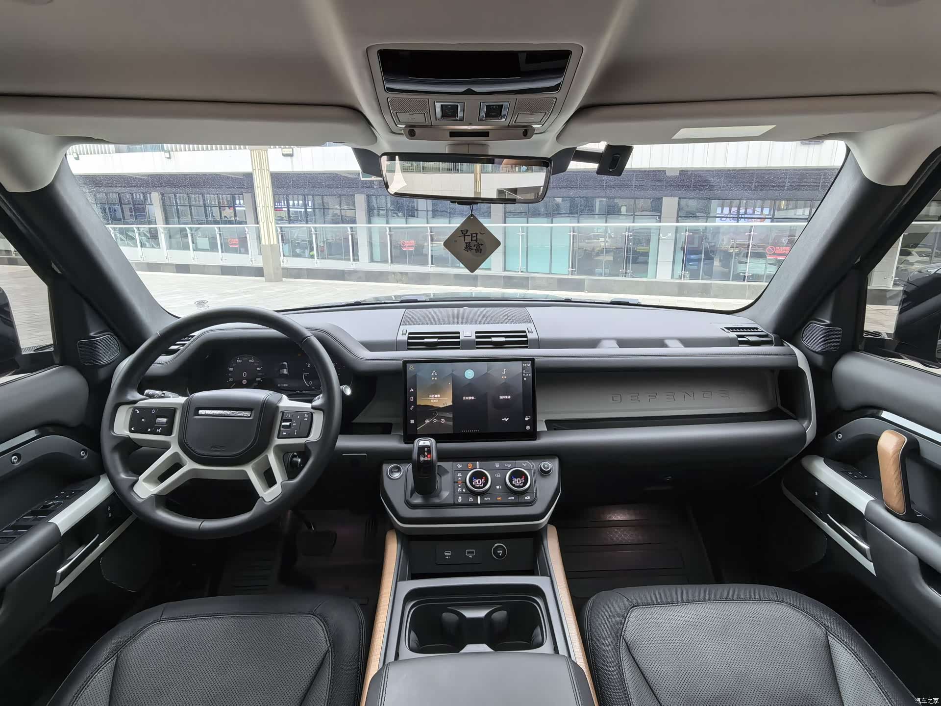 Land Rover Defender, 2022 9