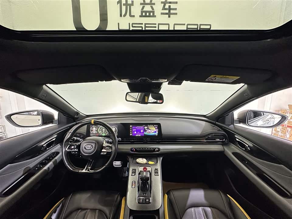 Trumpchi Shadow Leopard