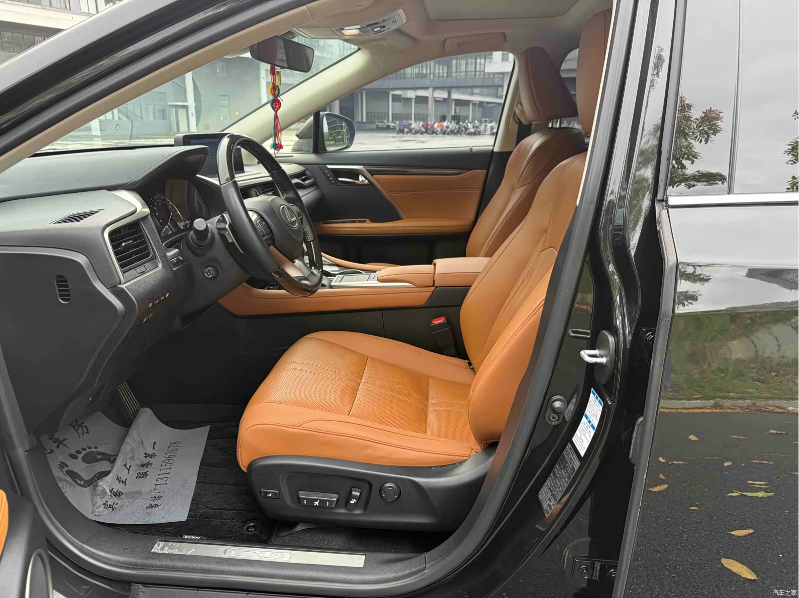 Lexus RX, 2021 4