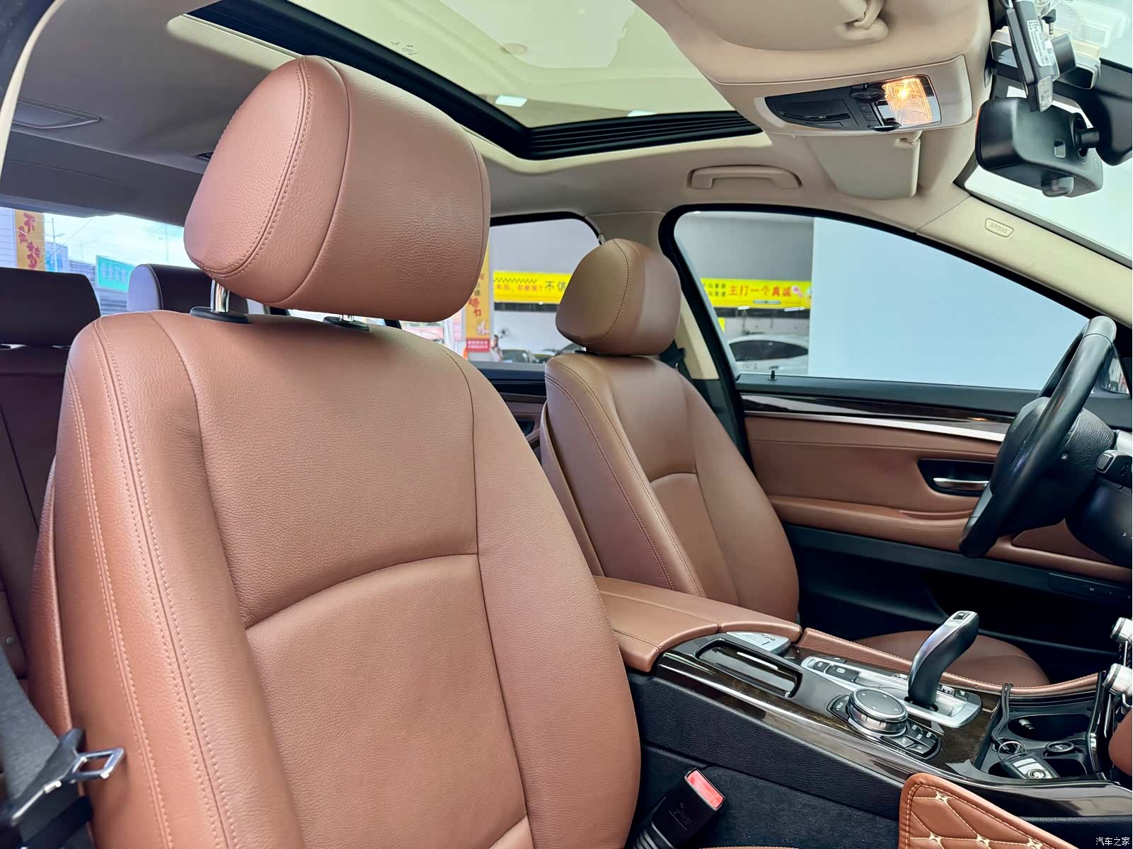 BMW 5 Series, 2016 15