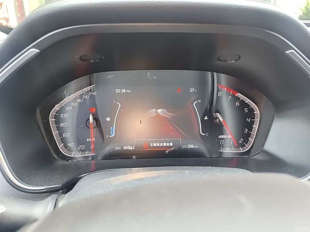 Changan CS75, 2021 12