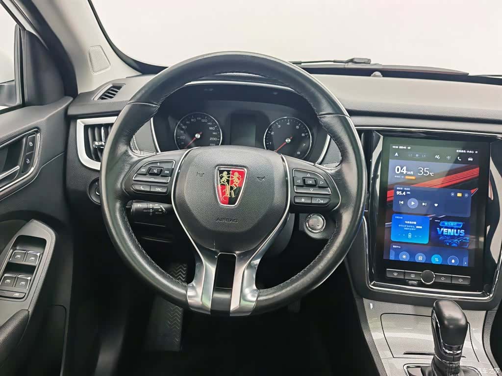 Roewe RX5, 2019 11