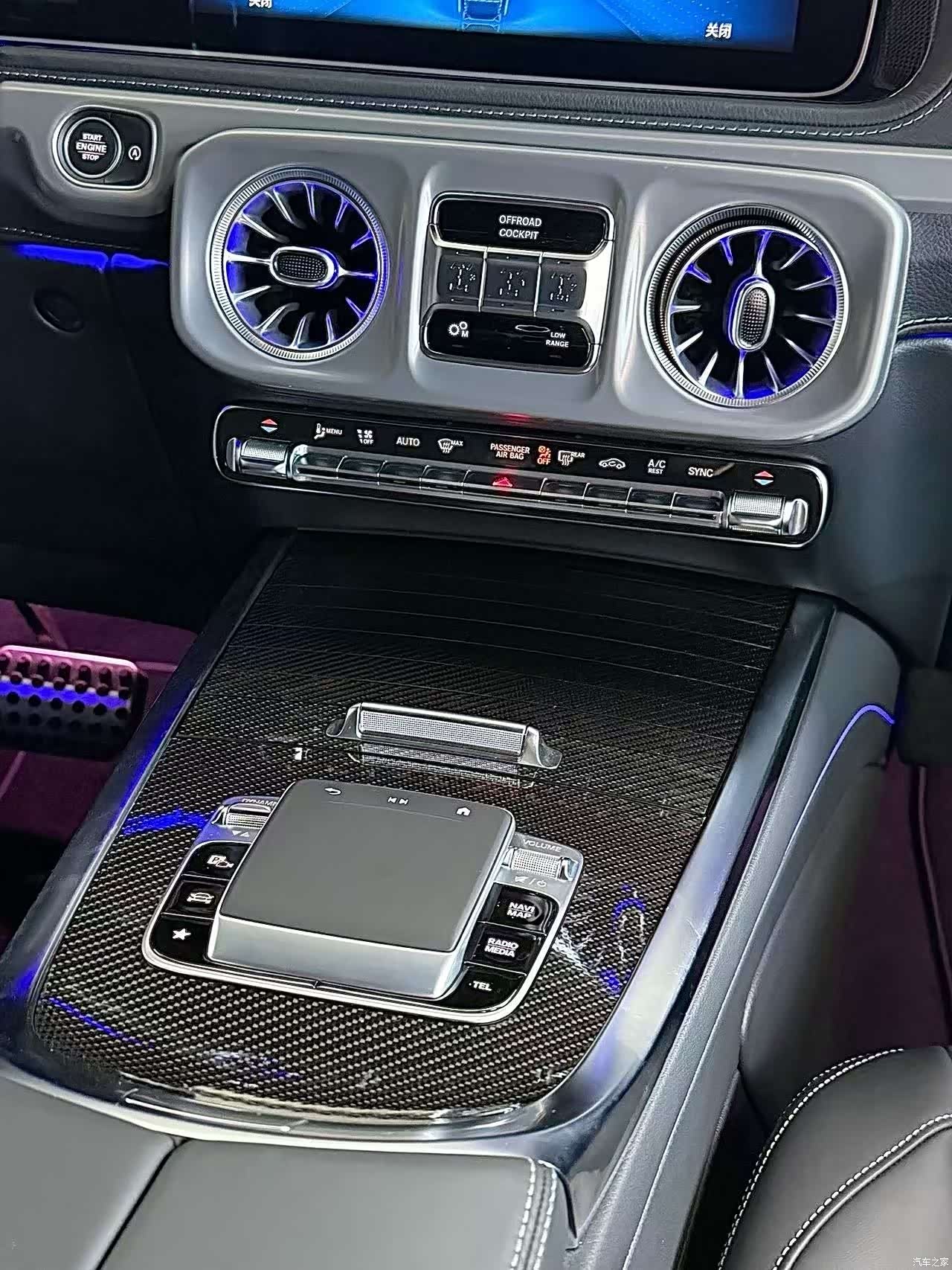 Mercedes-Benz G-Class, 2025 11