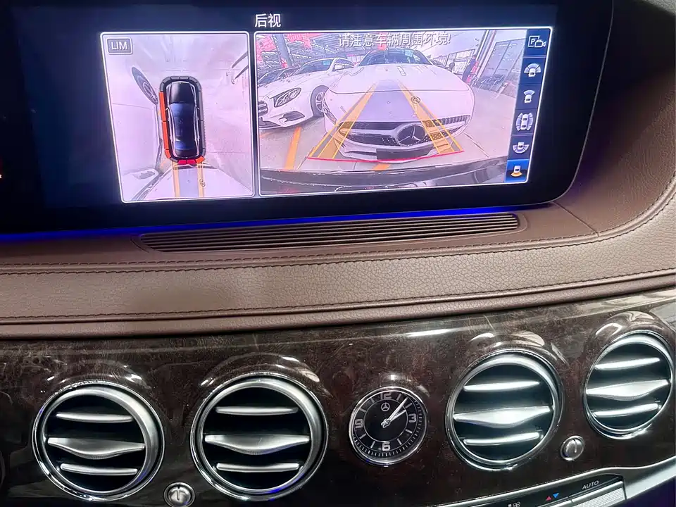 Mercedes-Benz S-class