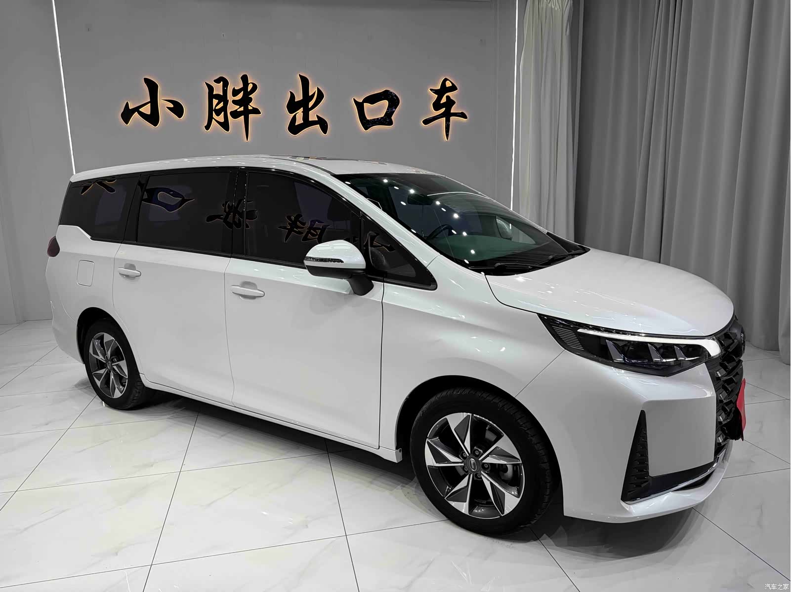 GAC M6, 2022 3