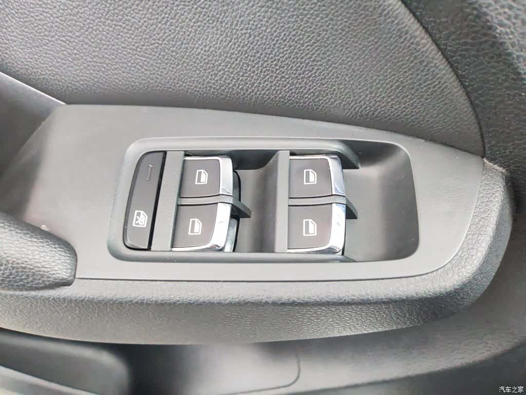 Roewe RX5, 2019 9