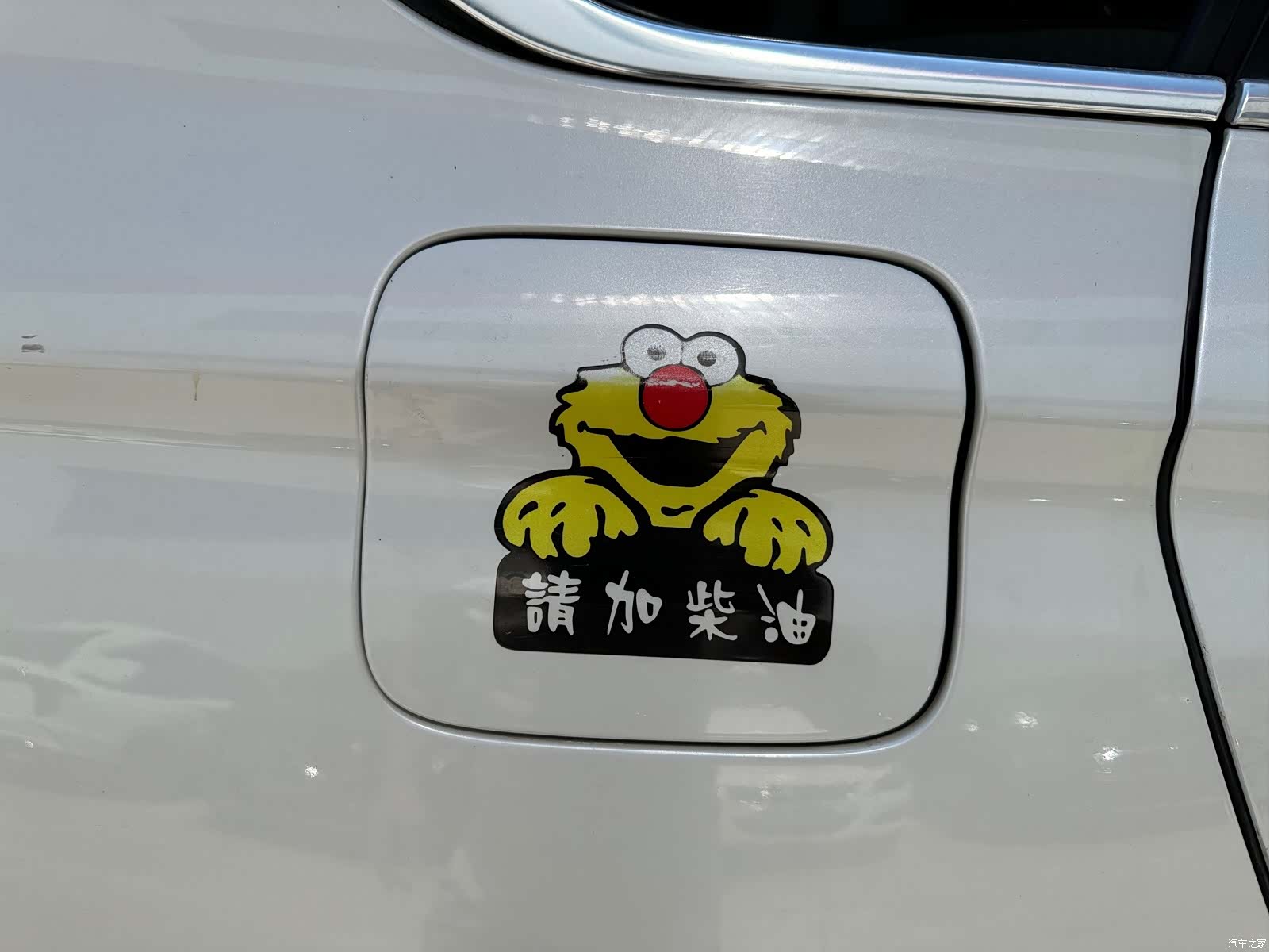 BMW X5, 2014 17