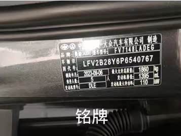 Audi A3 2023, фото 15