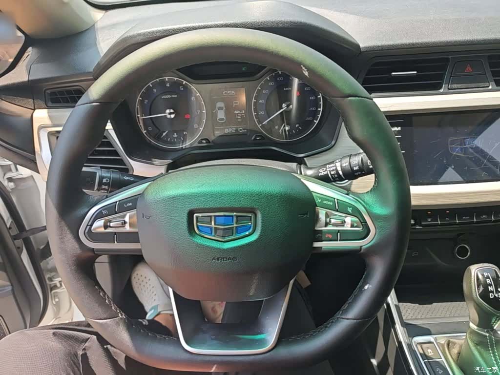 Geely X3, 2020 11