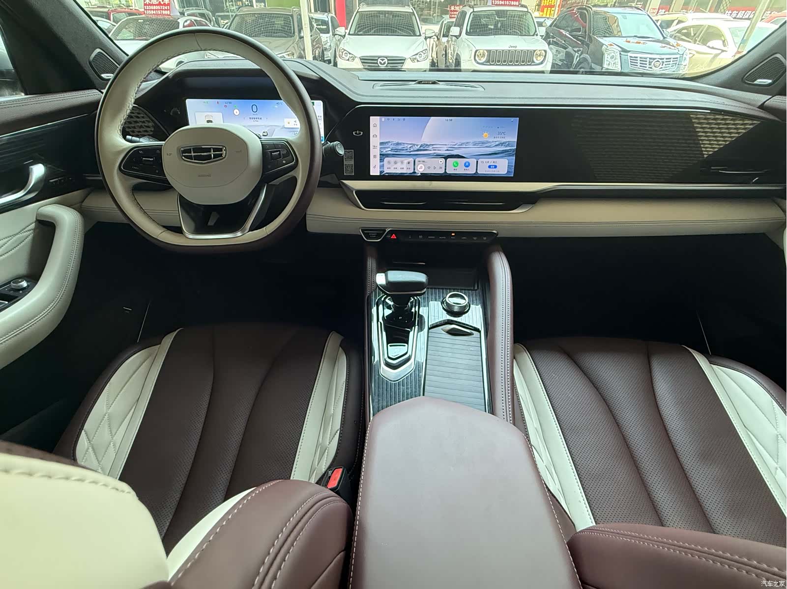 Geely Xingyue L, 2022 6