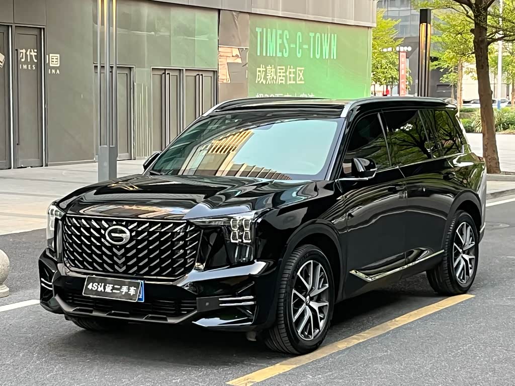 GAC GS8
