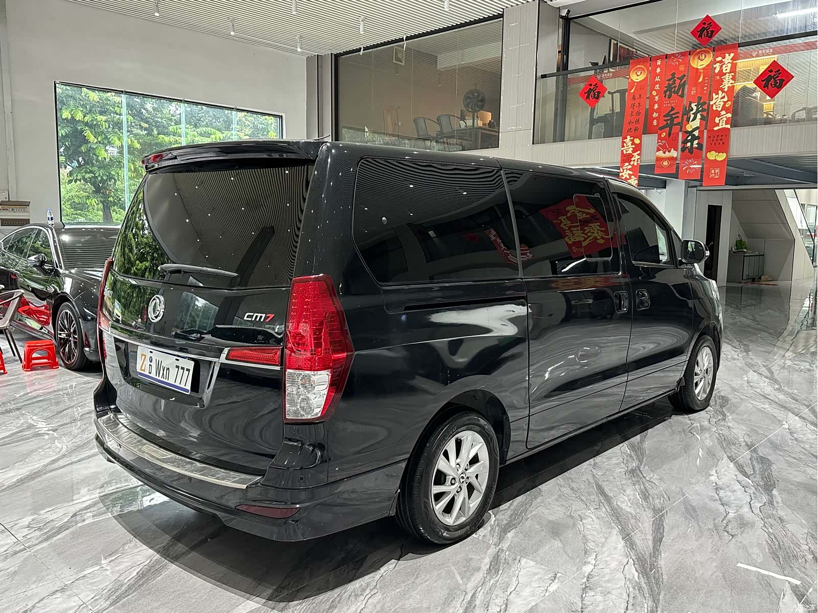 DongFeng 7, 2020 31