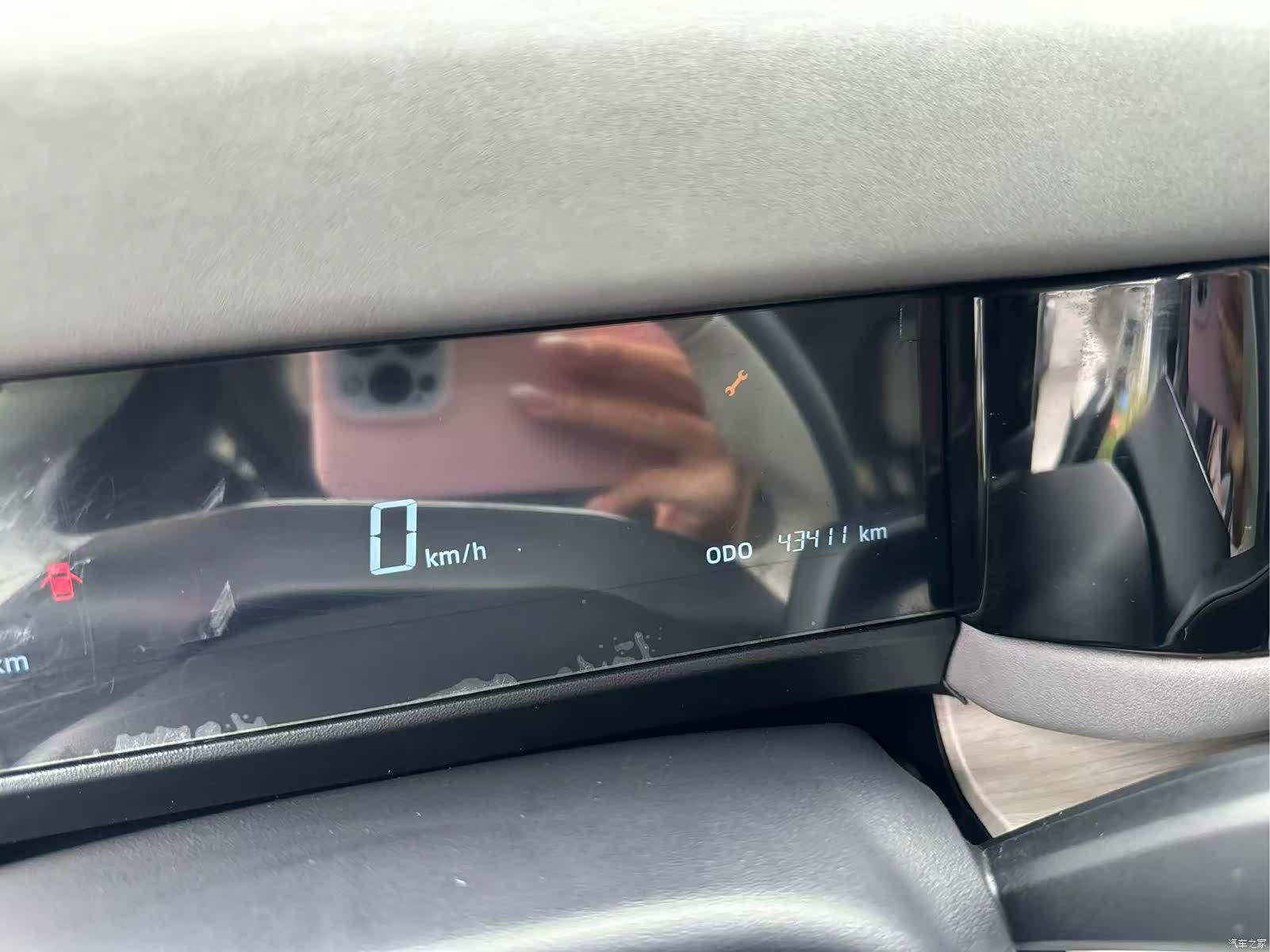 Chery iCAR, 2024 10