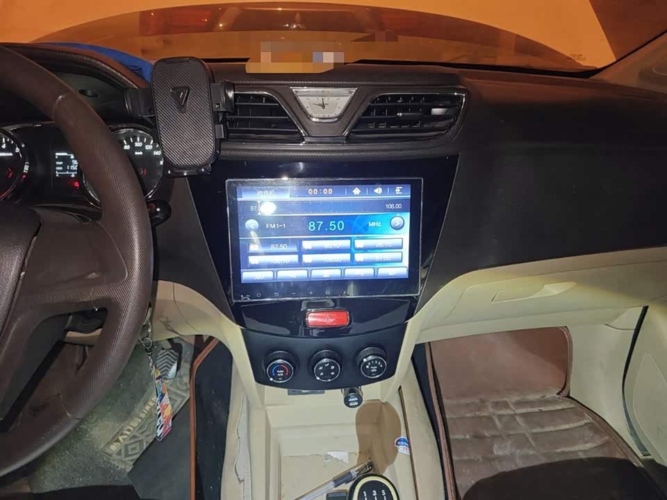 Wuling Wuling Hongguang