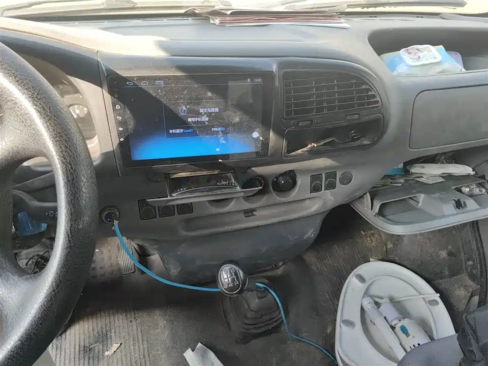 Ford Classic Quanshun