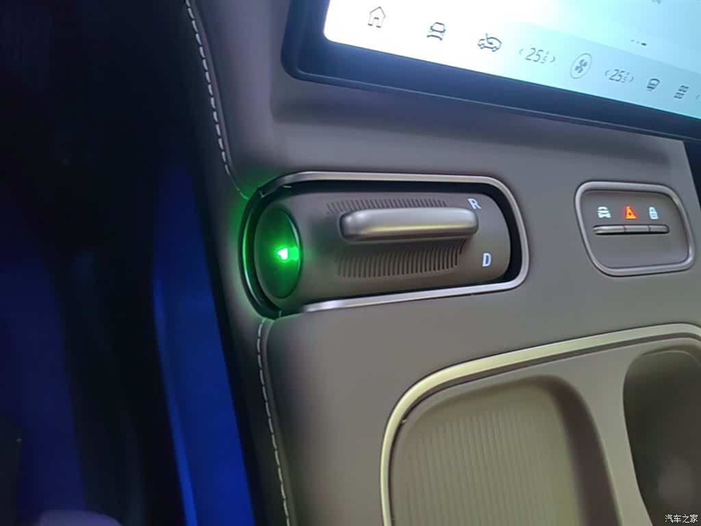 NIO EC6, 2024 10