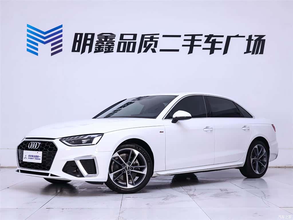 Audi A4L, 2023 2