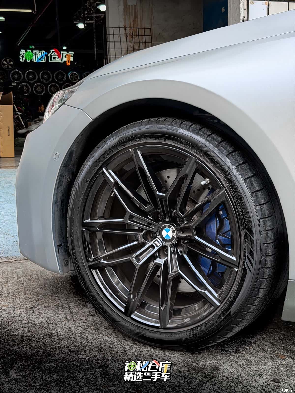 BMW M2, 2025 6