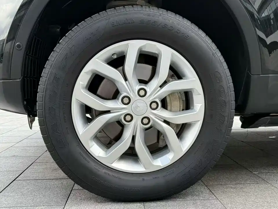 Land Rover discover