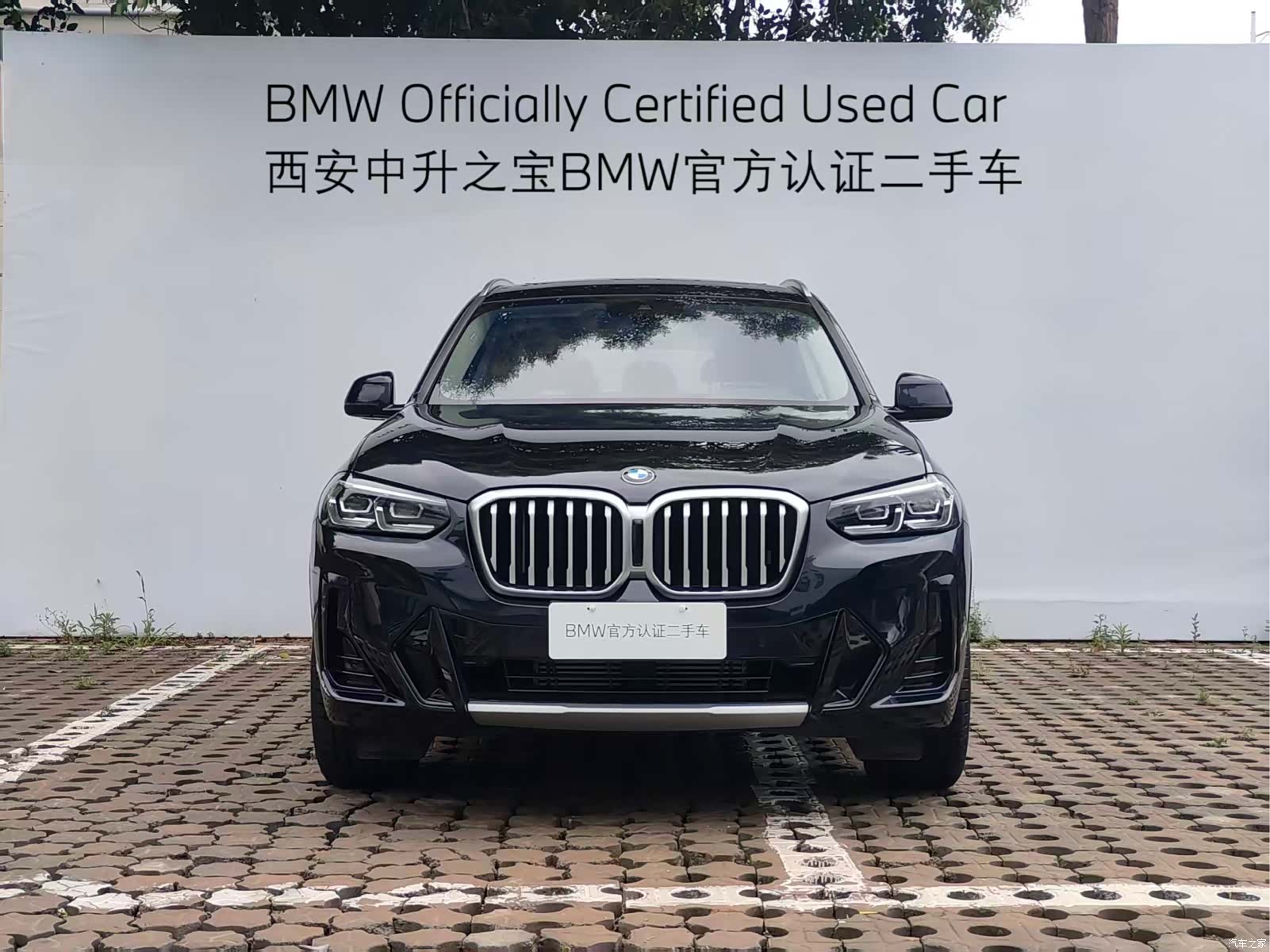 BMW X3, 2024 2