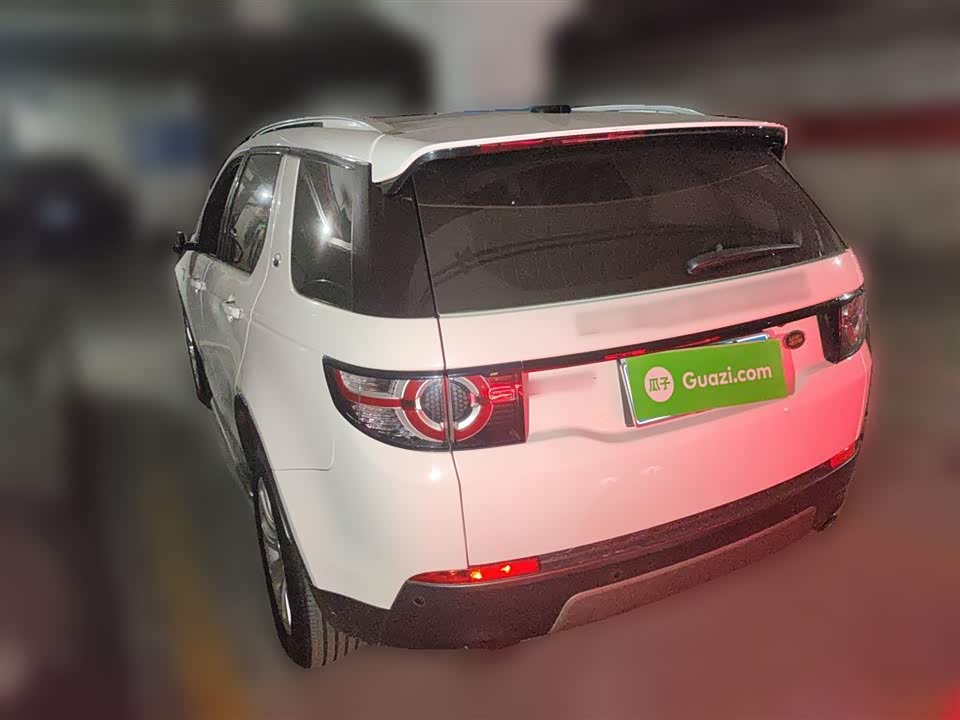 Land Rover Discover Shenxing