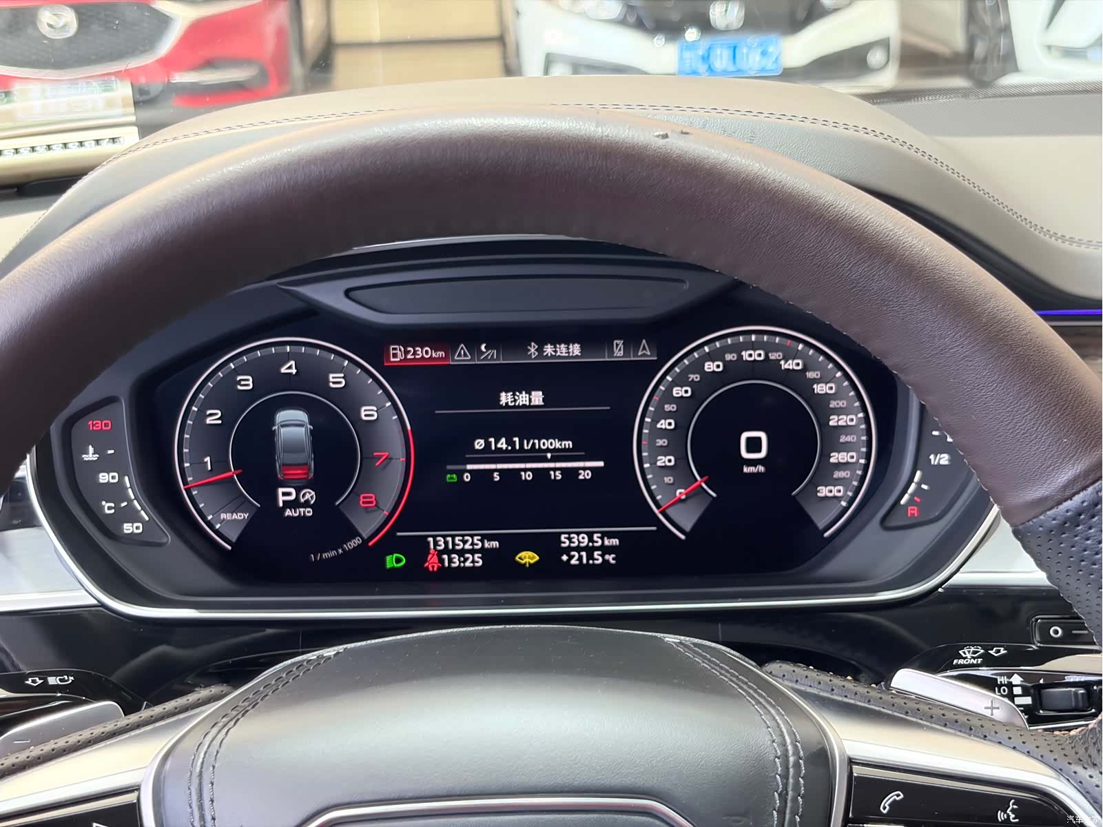 Audi A8L, 2020 13