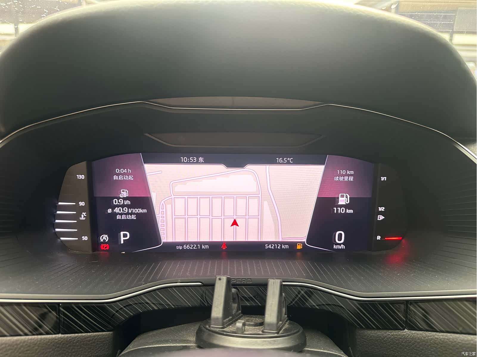 Skoda Superb, 2022 15