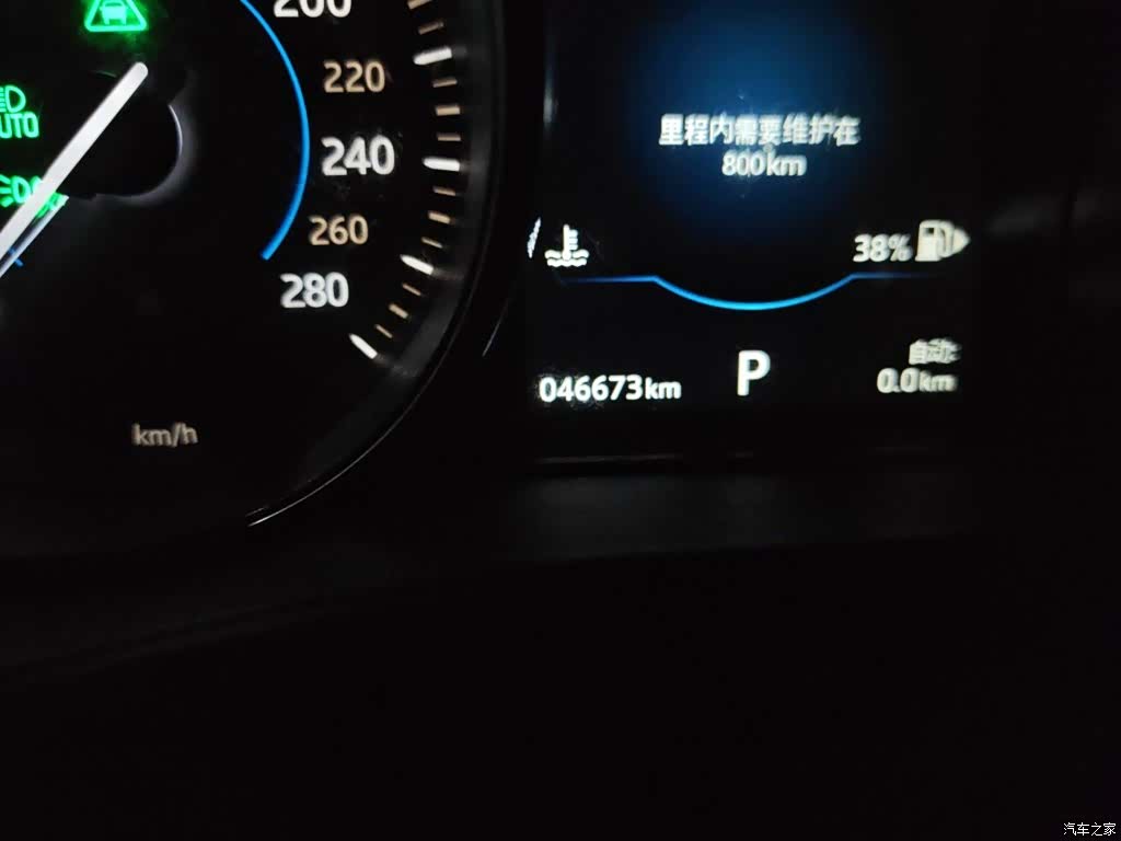 Jaguar F-PACE, 2017 все фото